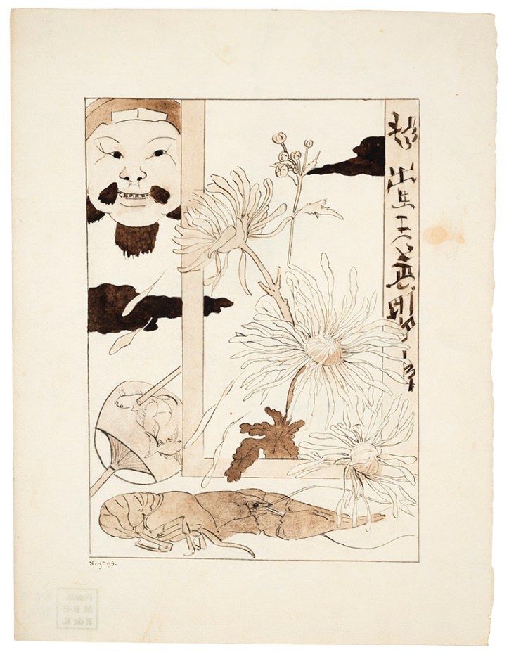 Composition symboliste, 1895, encre sépia, encre de Chine et mine de plomb sur papier, 31.4 x 23.9 cm, Musée d'art du Valais
